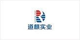九所镇客户展示