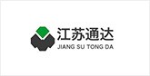 九所镇客户展示